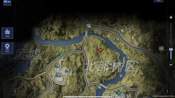 img_localize_5a011dce3c63e683ea9264f3ab9b9718_1080x607_600x337.png