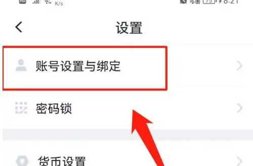 1700557703146.png