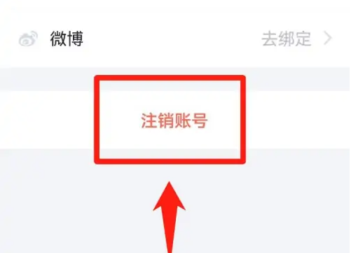 1700557703710.png