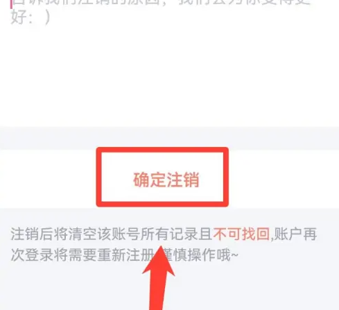 1700557703574.png