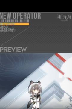 54c1a2d34f690a552e015603a5eef832.png