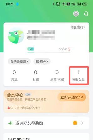 img202308171318480_info297X448.png