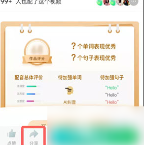 img202308171318560_info292X293.png