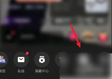 1700533008466.png