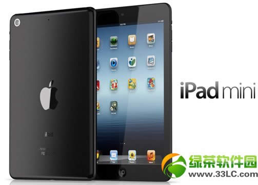 ipad  mini怎么连接电脑？iPad迷你连接电脑方法1