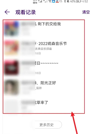 1700532744841.png
