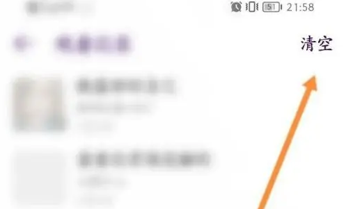 1700531776328.png