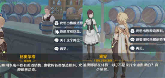 img_localize_ca54808e41cc380fb0fc9f028ebf90a1_550x260.png