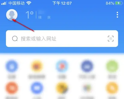 1700531437560.png