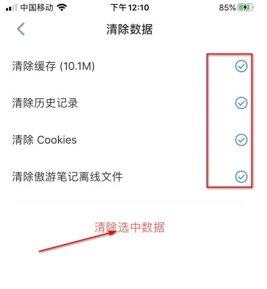 1700531437821.png