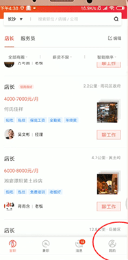 img202308151708520_info187X379.png