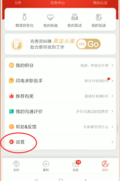 img202308151708540_info238X360.png