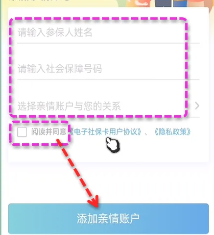 img202308150935190_info437X479.png
