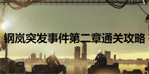 6a8d172738a370552e84699a093b6281.png