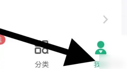 1700127646581.png