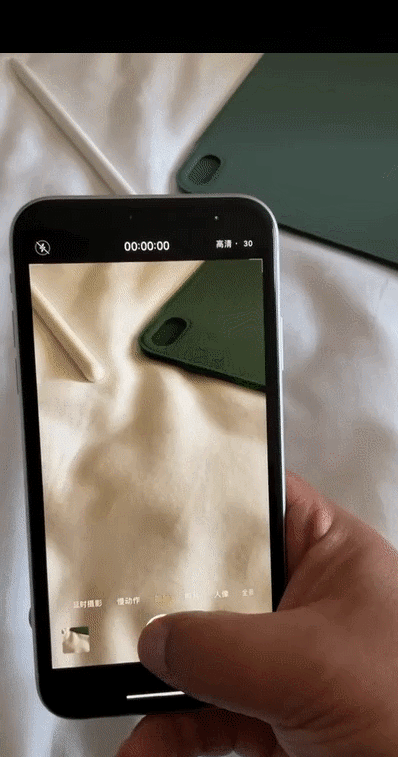苹果iOS  15正式版更新了什么？苹果iOS  15正式版更新内容介绍截图