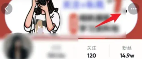 img202308141716150_info499X208.png