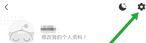 img202307211553520_info474X142.png