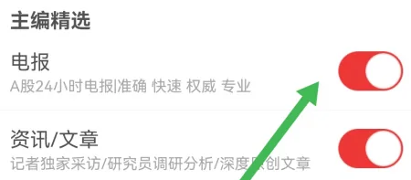 img202307211553580_info450X197.png