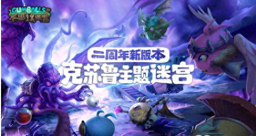 img202311281112080_info500X266.png