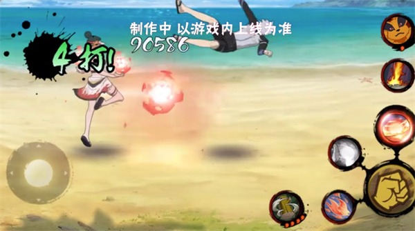 火影忍者手游帕库拉元气夏日技能一览