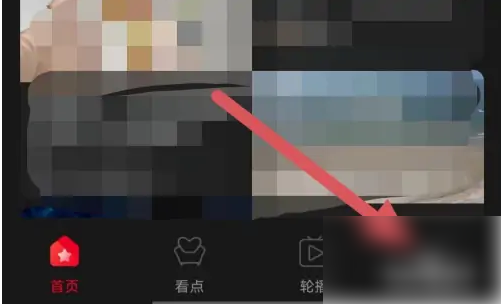 img202308151530320_info501X304.png