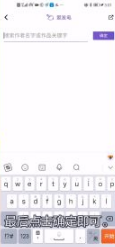 1700310798678.png