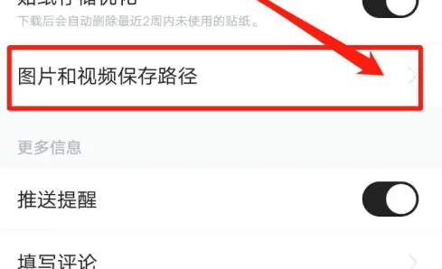img202308151622390_info489X298.png