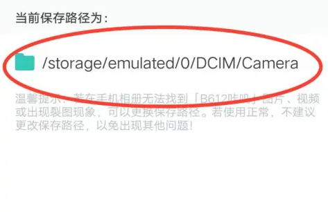 img202308151622440_info473X307.png
