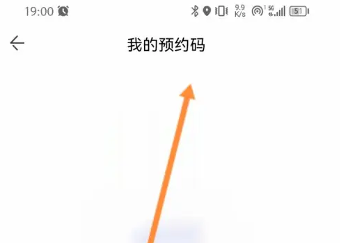 img202308151701010_info490X349.png