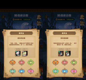 fde8e986ca7eb0b0a52a4c0fdad1fdc2.png