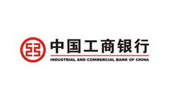 工商银行app怎么设置指纹支付？ 工商银行指纹支付的技巧