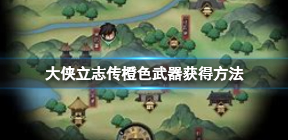 img202311301307080_info566X277.png