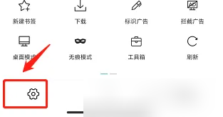 img202308101050170_info313X164.png