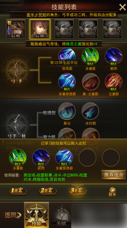 img202311301123280_info255X458.png