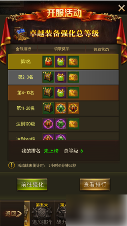 img202311301123400_info258X459.png