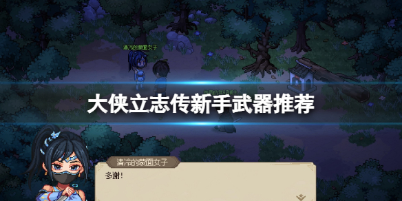 img_localize_41887d9bf74bfb6c9b78925564c62ceb_584x292.png
