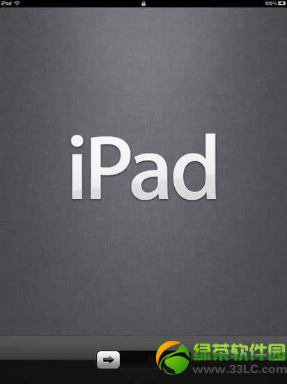iPad5怎么激活 ipad5激活教程图文详解1