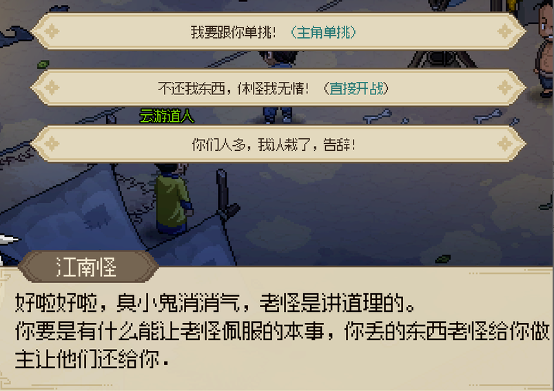 1678254991_735468.png