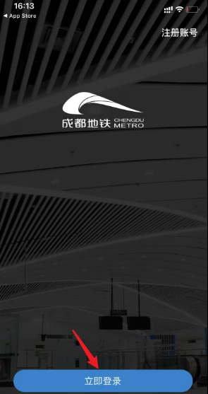 img_localize_a3499b7238d6465ef3a2685f34d02d8c_295x557.png