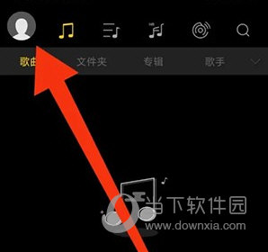 海贝音乐怎么设置音乐