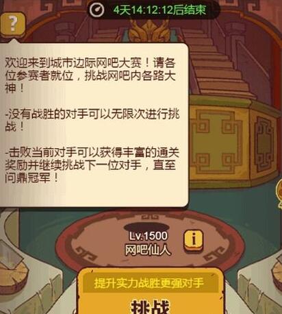 img_localize_1f1329c1964e5ad8242ac56a4ae08ebc_412x458.png