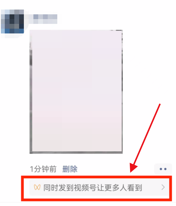 766771-2022071414440262cfbb32c4bbe.jpg