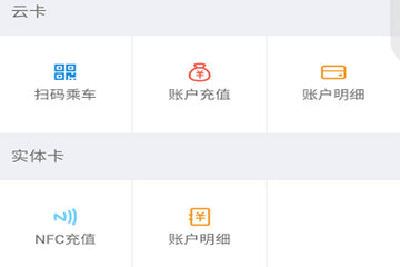 img_localize_96163e3daa7b637092eecfc1a29ab95a_360x240.png