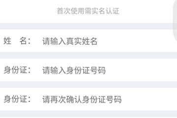 img_localize_14b94465098ad67bc760b82a7daed24e_360x240.png