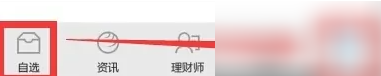 img202307241523360_info381X76.png