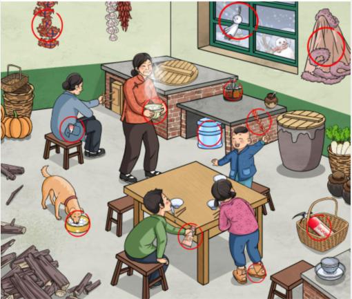 img_localize_14da5102f7fb48f46e165af6640383c4_510x433.png