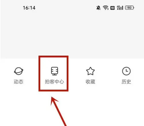img202306301519430_info501X437.png