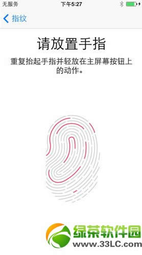 oppo  r1升级版配置怎么样？oppo  r1升级版配置参数1