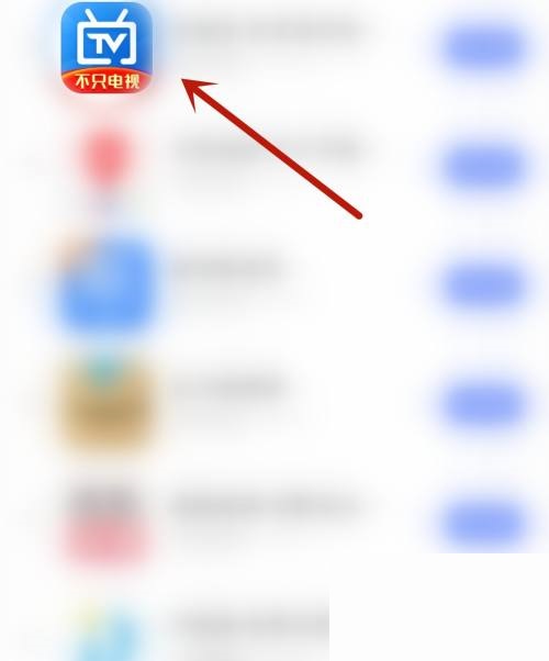 《电视家》开启推送免打扰的操作方法